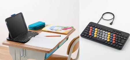 正しいキー入力を楽しく覚えられる!パソコン学習にぴ 正しいキー入力を楽しく覚えられる!パソコン学習にぴ