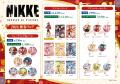 『勝利の女神:NIKKE』の描き下ろしグッズが「ゲオ」 『勝利の女神:NIKKE』の描き下ろしグッズが「ゲオ」