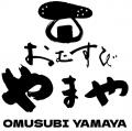 博多駅におむすび専門店が新たに誕生!明太子のやまや 博多駅におむすび専門店が新たに誕生!明太子のやまや