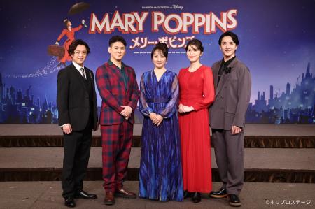 【写真・コメント】ミュージカル『メリー・ポピンズ』 【写真・コメント】ミュージカル『メリー・ポピンズ』