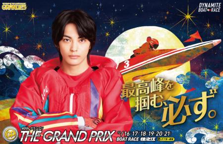 1億円超えの優勝賞金を手にするNo.1ボートレーサーは 1億円超えの優勝賞金を手にするNo.1ボートレーサーは