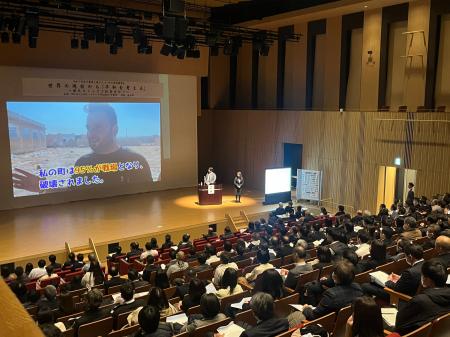 「世界の現状から『平和を考える』~難民キャンプで授 「世界の現状から『平和を考える』~難民キャンプで授