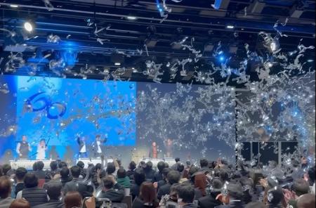 クエスト創立60周年、“ARIGATOU”を込めて グルutf-8 クエスト創立60周年、“ARIGATOU”を込めて グルutf-8