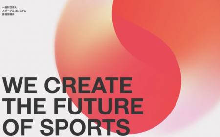 スポーツエコシステム推進協議会、NPB所属6球団とパー スポーツエコシステム推進協議会、NPB所属6球団とパー