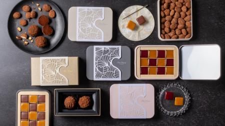 【オークラ東京】バレンタイン商品を1月5日(月)より販 【オークラ東京】バレンタイン商品を1月5日(月)より販