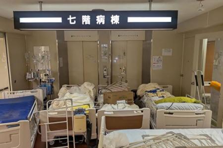 【横須賀市ふるさと納税】「令和7年青森県東方沖地震 【横須賀市ふるさと納税】「令和7年青森県東方沖地震