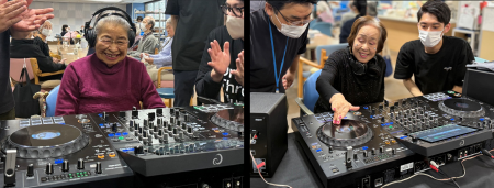 最高年齢97歳の高齢者もDJに挑戦!AlphaThetaが介護施 最高年齢97歳の高齢者もDJに挑戦!AlphaThetaが介護施
