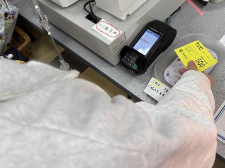 物価高に対する学生支援として全学生1,100名に2,000円 物価高に対する学生支援として全学生1,100名に2,000円