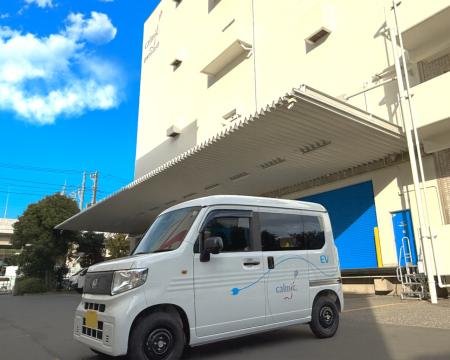 環境配慮への第一歩として、社用車に電気自動車を試験 環境配慮への第一歩として、社用車に電気自動車を試験