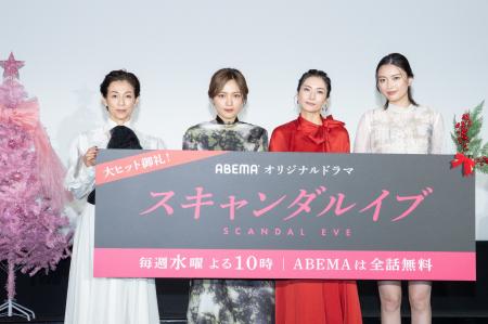 芸能界の“タブー”に切り込む、柴咲コウ主演のABEMAオ 芸能界の“タブー”に切り込む、柴咲コウ主演のABEMAオ