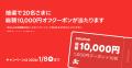 「あなたの2025年は、何味だった?」個人の1年間utf-8 「あなたの2025年は、何味だった?」個人の1年間utf-8