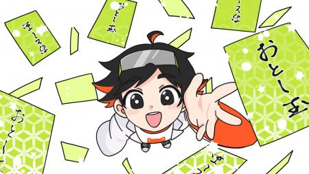 『コロコロコミック研究所』小学生のお年玉・投資に関 『コロコロコミック研究所』小学生のお年玉・投資に関