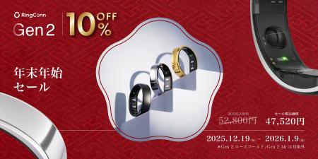 家電批評「年間総合ベストバイ2025」受賞。プロが認め 家電批評「年間総合ベストバイ2025」受賞。プロが認め