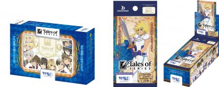 キャラクターカードゲーム『ヴァイスシュヴァルツブラ キャラクターカードゲーム『ヴァイスシュヴァルツブラ