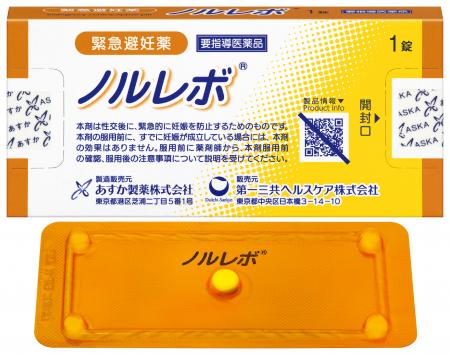 日本初のOTC緊急避妊薬「ノルレボ®」を新発売 <utf-8 日本初のOTC緊急避妊薬「ノルレボ®」を新発売 <utf-8