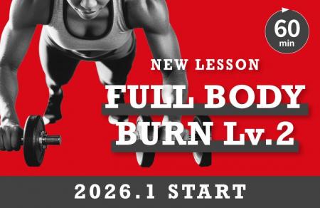 「60分間、自分を限界まで追い込む。」NYスタイルのフ 「60分間、自分を限界まで追い込む。」NYスタイルのフ