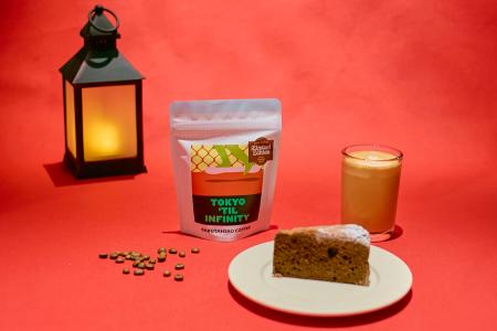 【猿田彦珈琲】冬限定のエスプレッソブレンドが登場 【猿田彦珈琲】冬限定のエスプレッソブレンドが登場