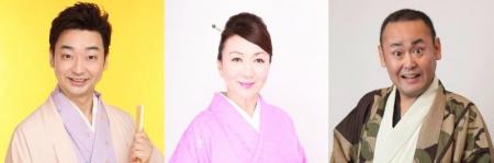 落語動画サブスク「ぴあ落語ざんまい」12月の新着ライ 落語動画サブスク「ぴあ落語ざんまい」12月の新着ライ