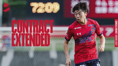 【いわきFC】山中惇希選手、契約更新のお知らせ 【いわきFC】山中惇希選手、契約更新のお知らせ