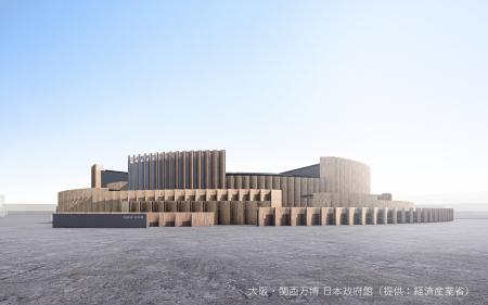 積水ハウス、KUMA LAB・東京大学と産学協働で
utf-8 積水ハウス、KUMA LAB・東京大学と産学協働で
utf-8