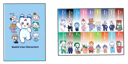 香椎線の駅スタンプがアプリになりました!~学生デザ 香椎線の駅スタンプがアプリになりました!~学生デザ