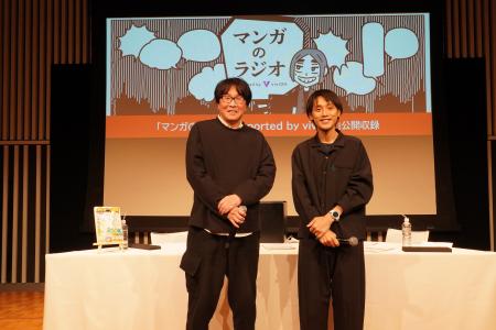 『キャプテン翼』の原作者 高橋陽一先生が出演! 「マ 『キャプテン翼』の原作者 高橋陽一先生が出演! 「マ