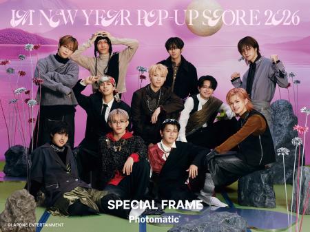 SHIBUYA109で開催される『INI NEW YEAR POP-UP STORE SHIBUYA109で開催される『INI NEW YEAR POP-UP STORE