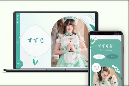 元公務員コスプレイヤー・すずらのオフィシャルサイト 元公務員コスプレイヤー・すずらのオフィシャルサイト