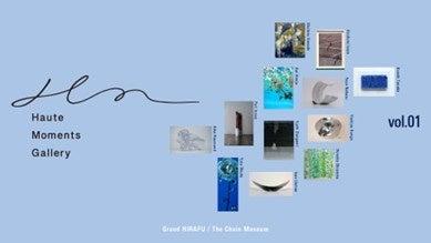 ニセコ東急 グラン・ヒラフにアートギャラリー誕生ア ニセコ東急 グラン・ヒラフにアートギャラリー誕生ア