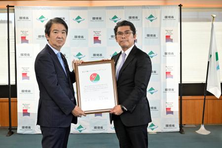 株式会社NOYAMAが、環境省の「国立公園オフィシャルパ 株式会社NOYAMAが、環境省の「国立公園オフィシャルパ