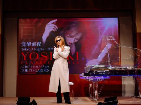 YOSHIKI、完全復帰を宣言 YOSHIKI、完全復帰を宣言