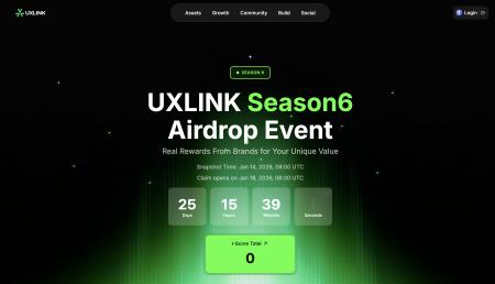 UXLINK Season 6がスタート UXLINK Season 6がスタート