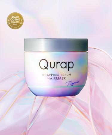 Qurapラッピングセラムヘアマスクが【ZOZOCOSME AWARD Qurapラッピングセラムヘアマスクが【ZOZOCOSME AWARD