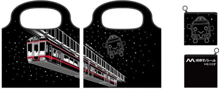 【限定商品】湘南モノレール×OJICOの新作エコバッグ発 【限定商品】湘南モノレール×OJICOの新作エコバッグ発