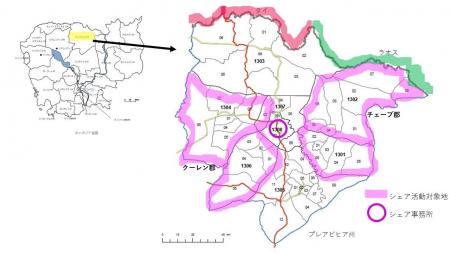 【緊急支援開始】カンボジア・タイ国境紛争 カンボジ 【緊急支援開始】カンボジア・タイ国境紛争 カンボジ