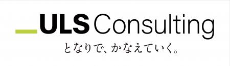ULSグループ、札幌市の基幹システム標準化プロジェク ULSグループ、札幌市の基幹システム標準化プロジェク
