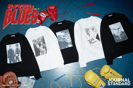 JOURNAL STANDARD と『ろくでなしBLUES』コラボレーシ JOURNAL STANDARD と『ろくでなしBLUES』コラボレーシ