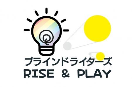 スクリーンリーダー利用者対象:Microsoft Teams 講座 スクリーンリーダー利用者対象:Microsoft Teams 講座