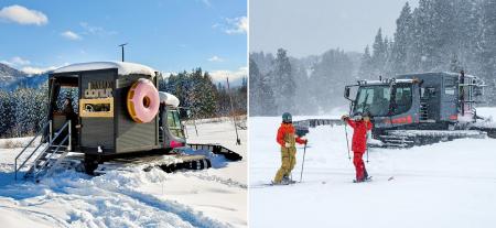 「舞子スノーリゾート」今シーズン初導入!ゲレンデに 「舞子スノーリゾート」今シーズン初導入!ゲレンデに