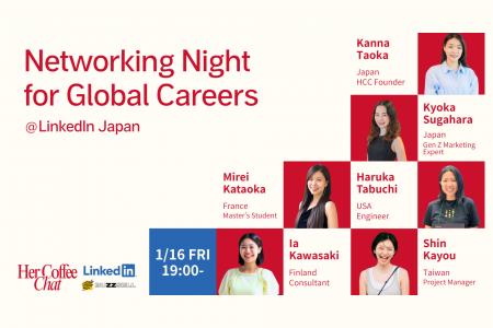 Z世代マーケティングのBuzzSell、LinkedIn Japanオフ Z世代マーケティングのBuzzSell、LinkedIn Japanオフ