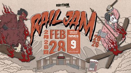 ニセコ最大の雪上の祭典「Rhythm Rail Jam」が2026年 ニセコ最大の雪上の祭典「Rhythm Rail Jam」が2026年