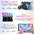 【10355円ゲット】Teclastタブレット『P50Mini』を期 【10355円ゲット】Teclastタブレット『P50Mini』を期