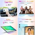 【10355円ゲット】Teclastタブレット『P50Mini』を期 【10355円ゲット】Teclastタブレット『P50Mini』を期