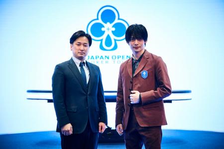 俳優の平田雄也氏の、アジア最大級のポーカーイベント 俳優の平田雄也氏の、アジア最大級のポーカーイベント