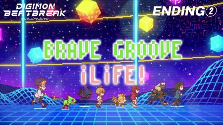 TVアニメ『DIGIMON BEATBREAK』iLiFE!が歌う新エンデ TVアニメ『DIGIMON BEATBREAK』iLiFE!が歌う新エンデ