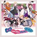 「うたの☆プリンスさまっ♪15th Anniversary CD」utf-8 「うたの☆プリンスさまっ♪15th Anniversary CD」utf-8