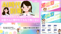 豊田通商システムズ「Microsoft Japan Partner of the 豊田通商システムズ「Microsoft Japan Partner of the