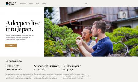 旅行系スタートアップの「Deeper Japan」が、公式ウェ 旅行系スタートアップの「Deeper Japan」が、公式ウェ