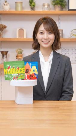 【実写を超える】VideoChoose、新機能「VideoChoose A 【実写を超える】VideoChoose、新機能「VideoChoose A