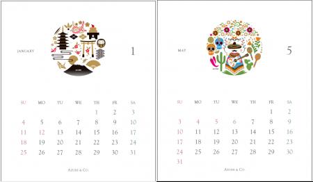 人材紹介 アズール&カンパニー 2026年版オリジナル 人材紹介 アズール&カンパニー 2026年版オリジナル